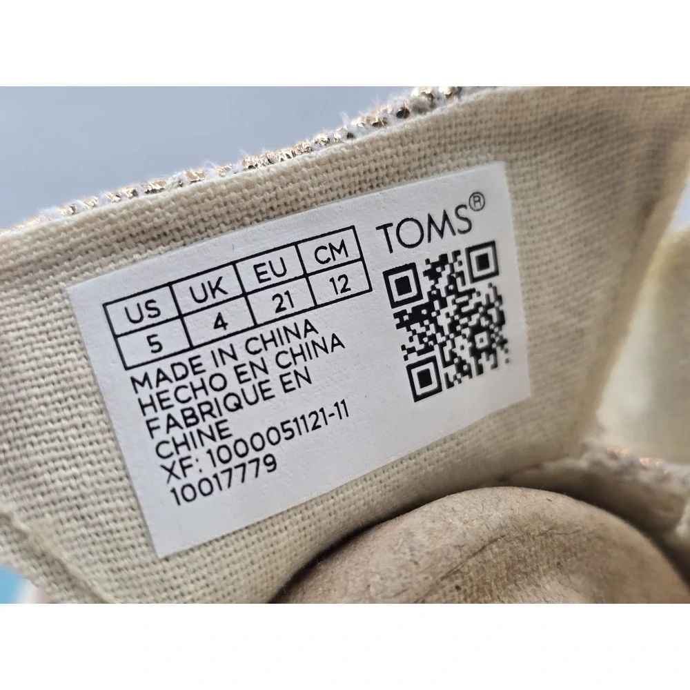 Toms this listing