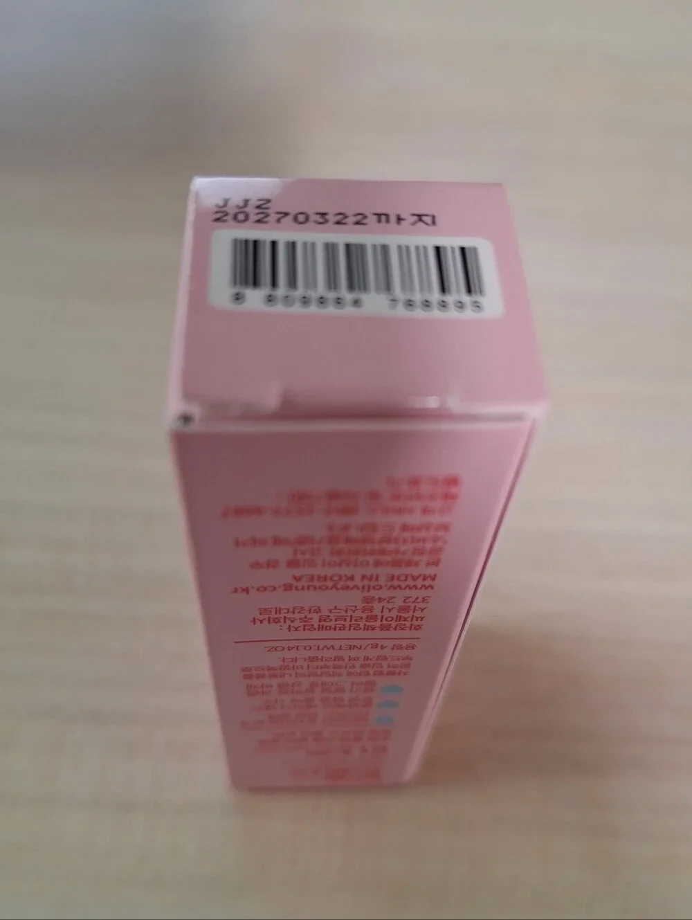 Colorgram soft pink