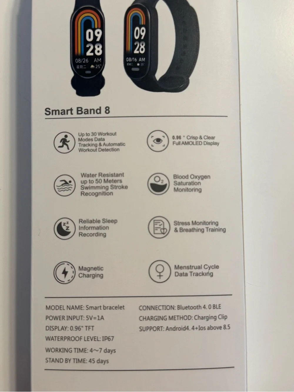 N/A smart band