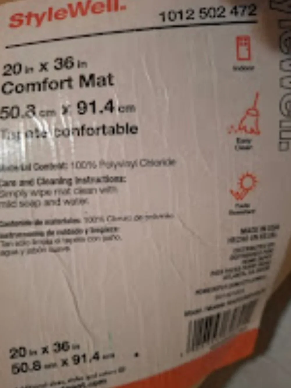 Stylewell soft foam