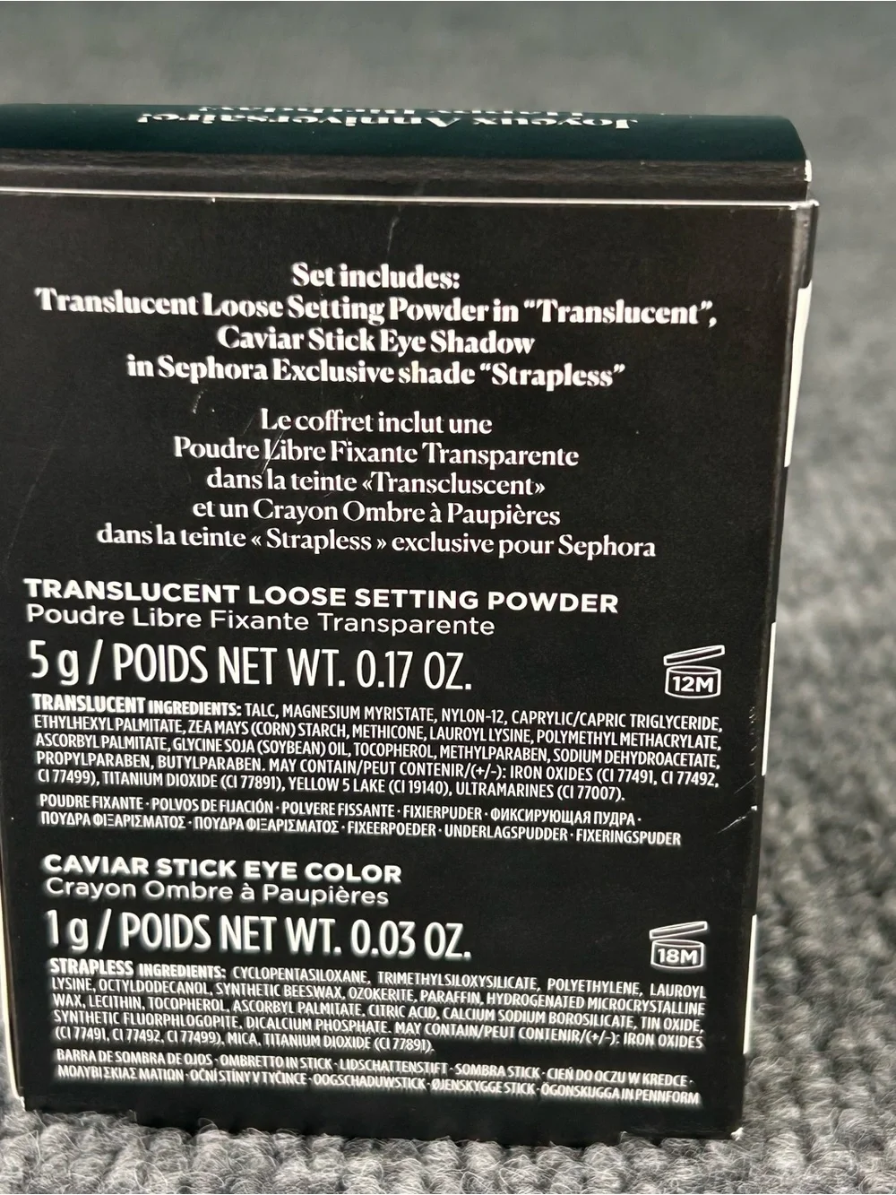 laura mercier new box