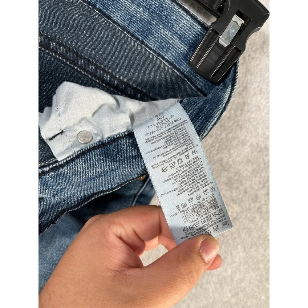 Levis product measurements