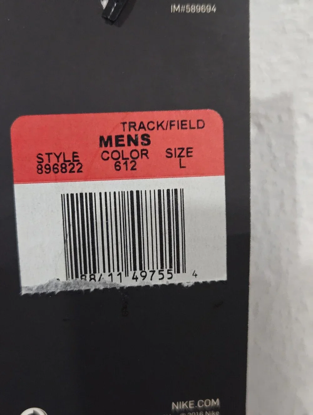 Nike track field