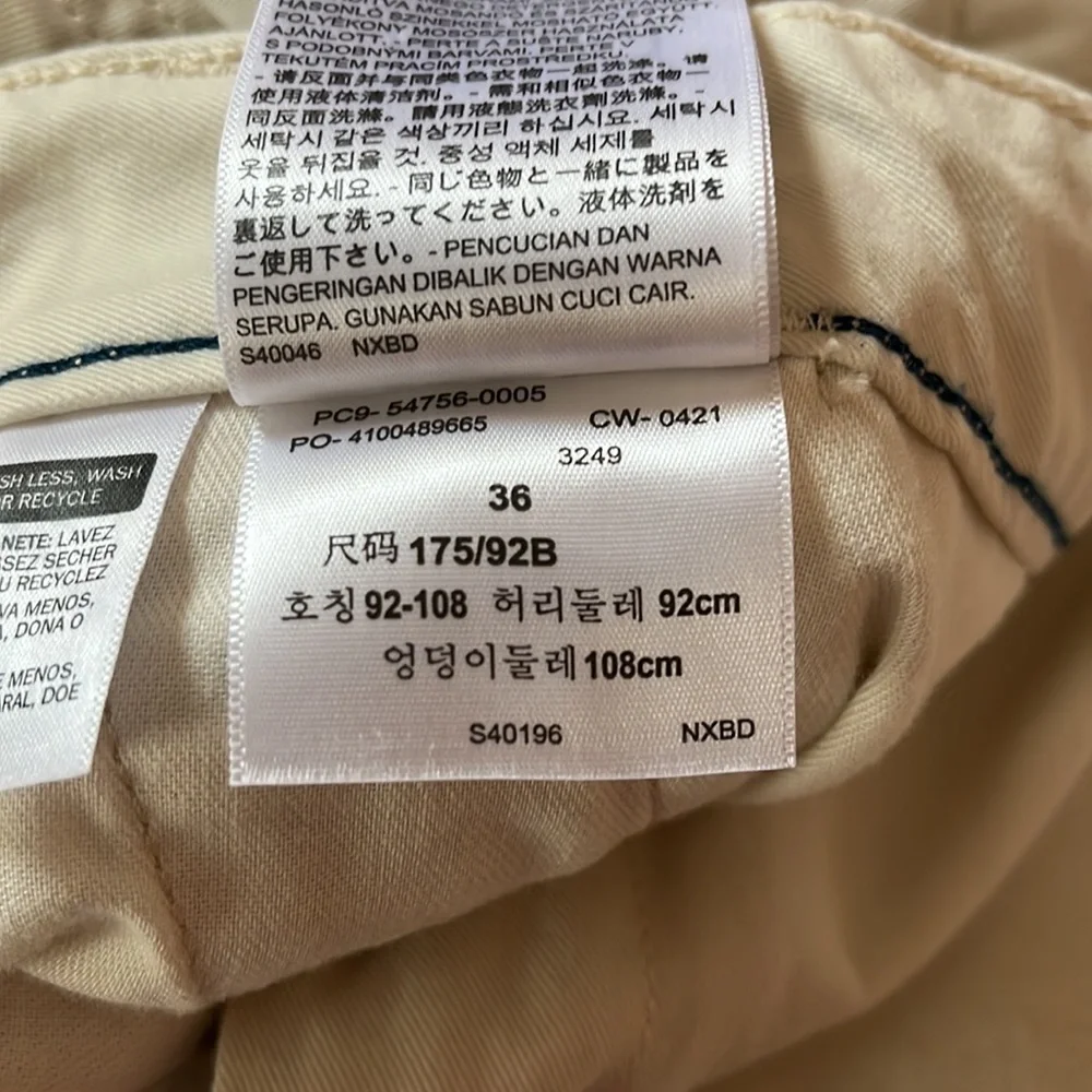 Levis men’s levi’s