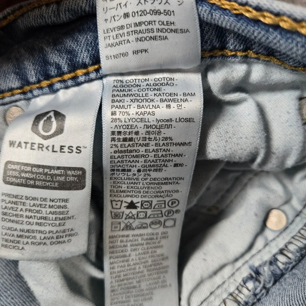 Levis measurements waist