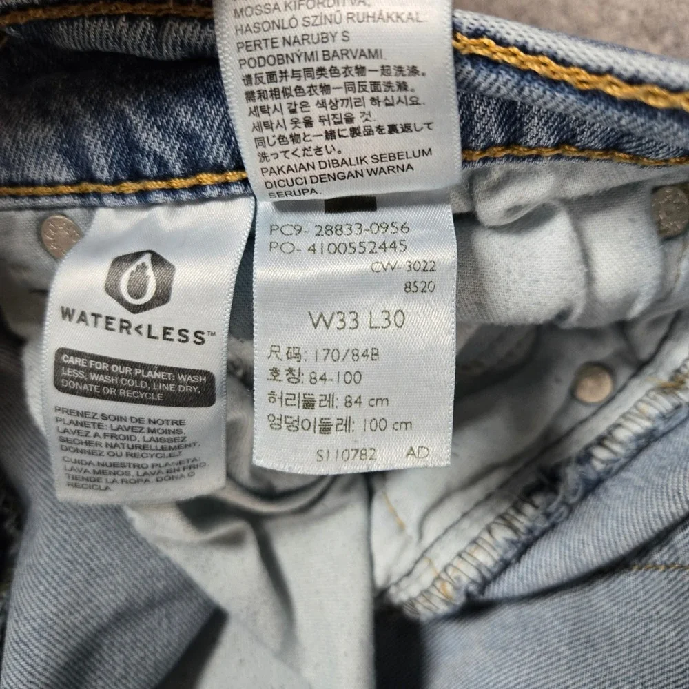 Levis measurements waist