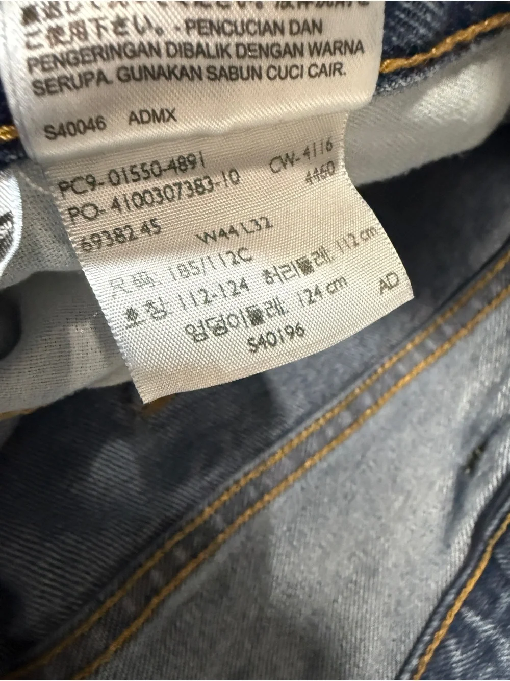 Levis from that durable