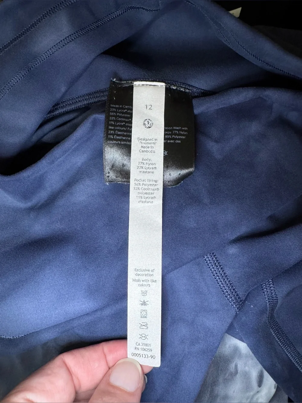 lululemon athletica good preloved