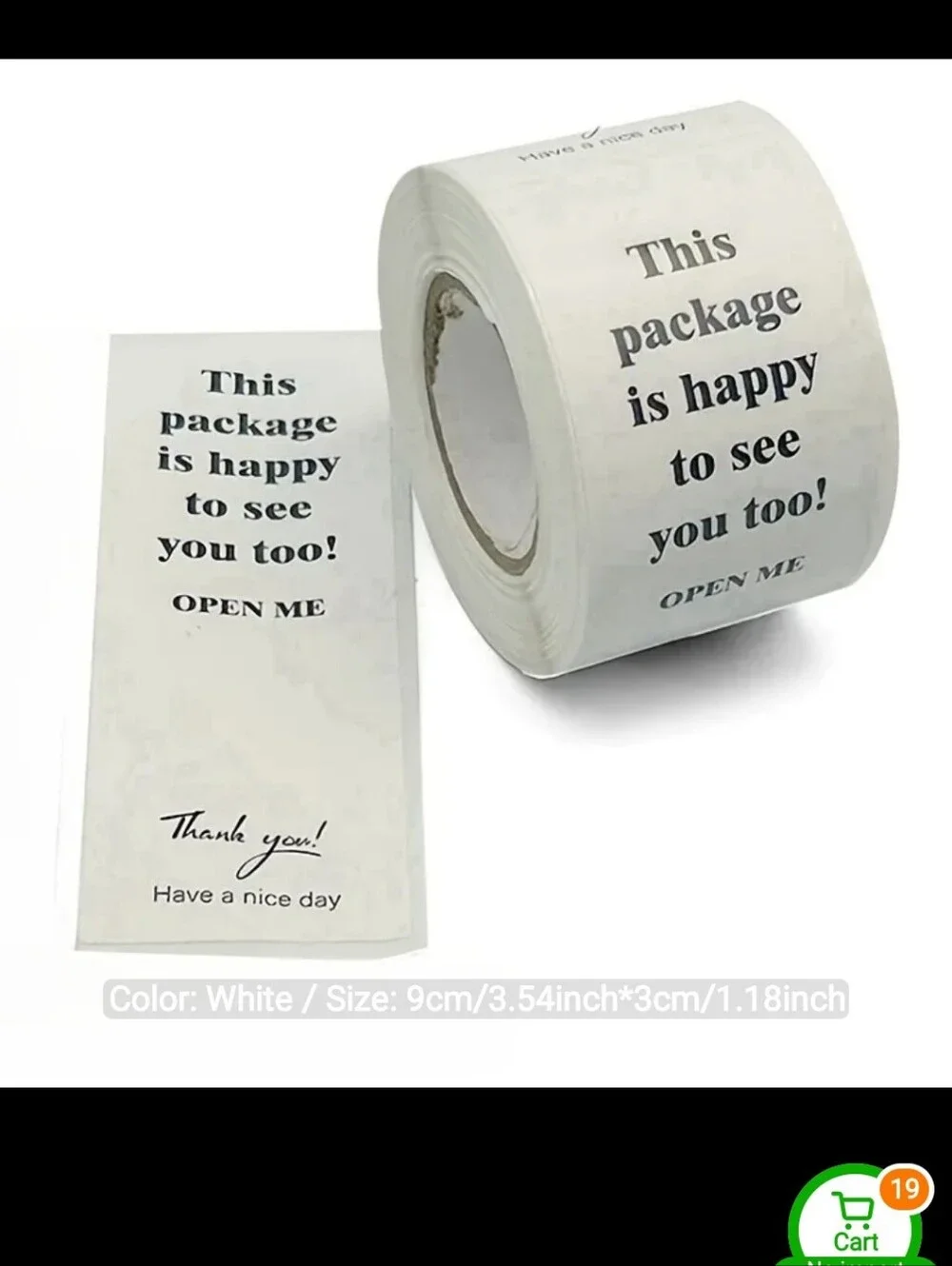 Shipping Supplies must have