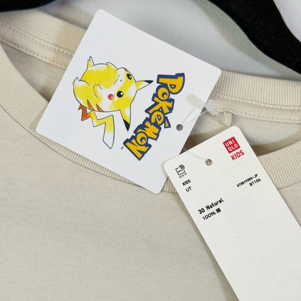 Uniqlo description rare