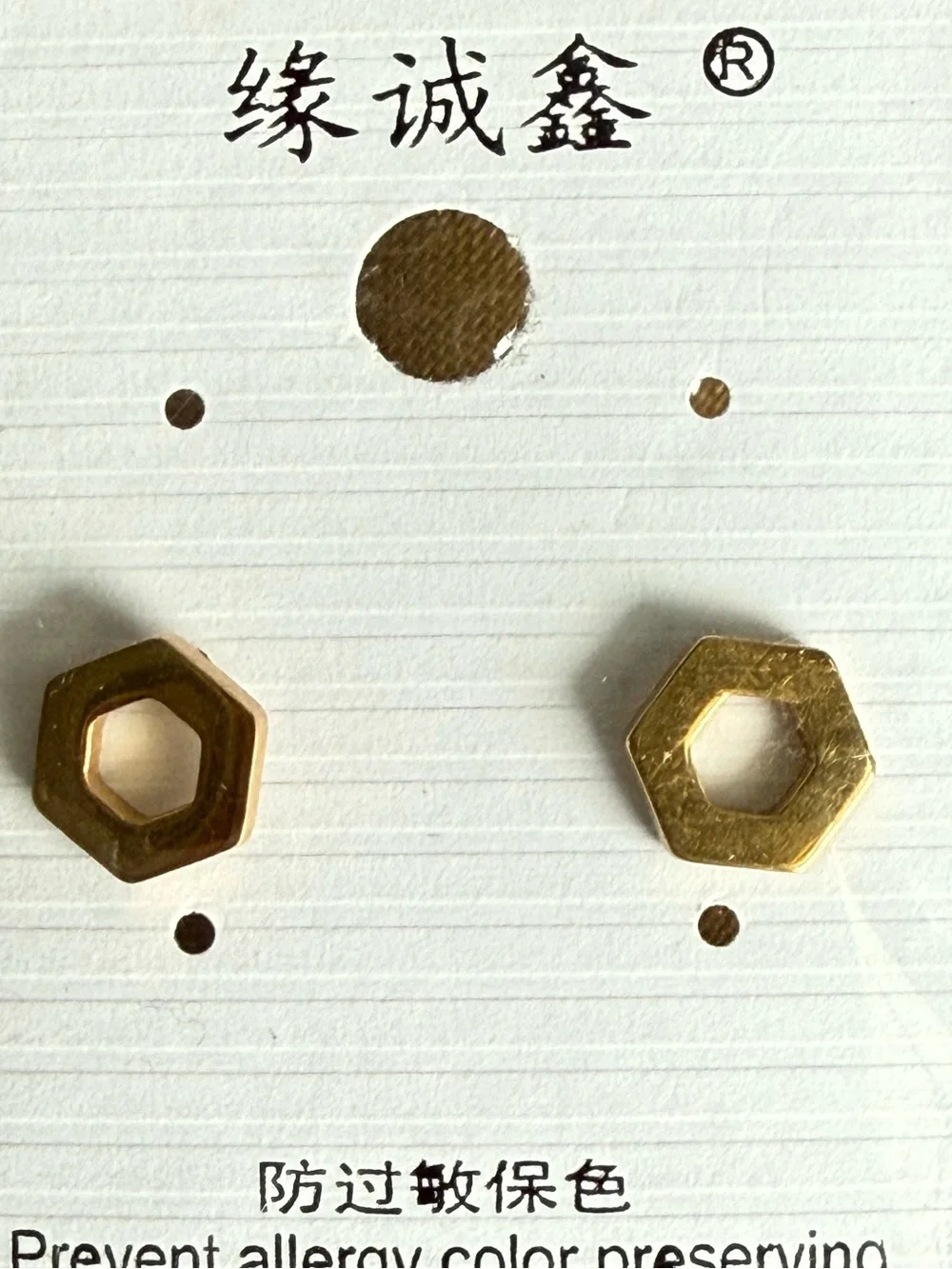 Gold Hexagon Stud Earrings - Prevent Allergy Finish