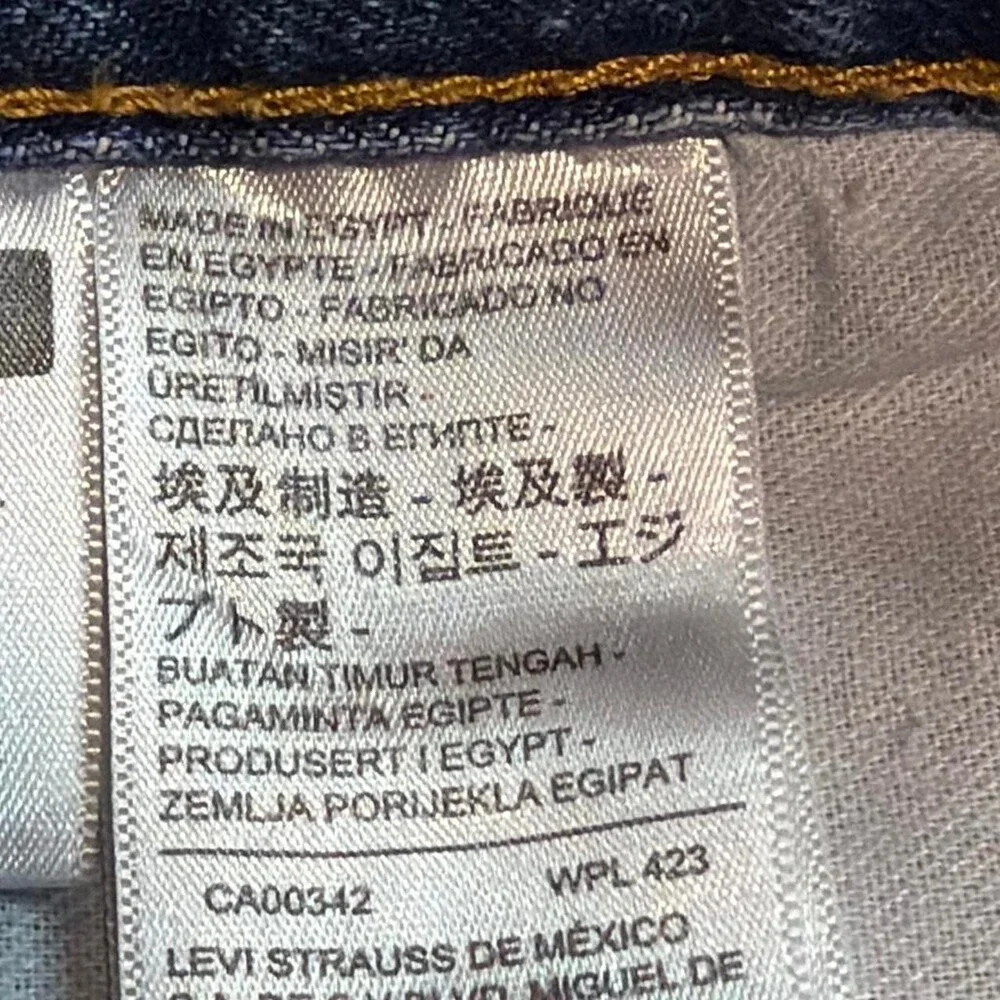 Levi's Men's Blue Jeans
