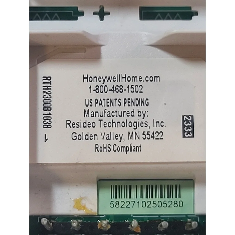 Honeywell new opened