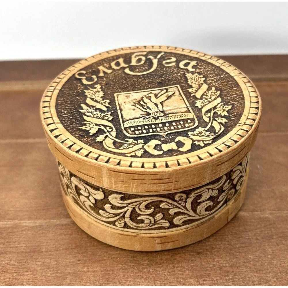 Vintage‎ Yelabuga Russia Handcrafted Round Cork Trinket Jewelry Box