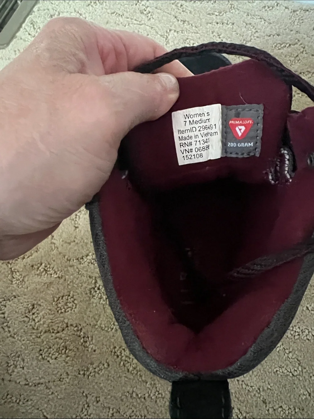 L.L. Bean bean item