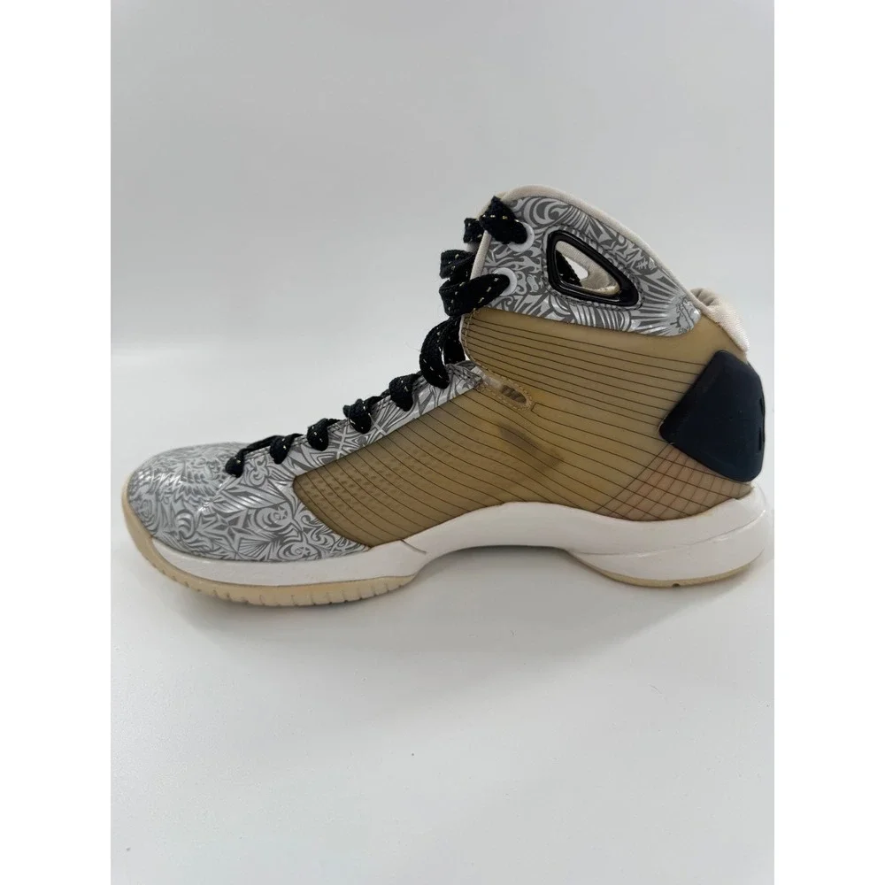 Nike hyperdunk united