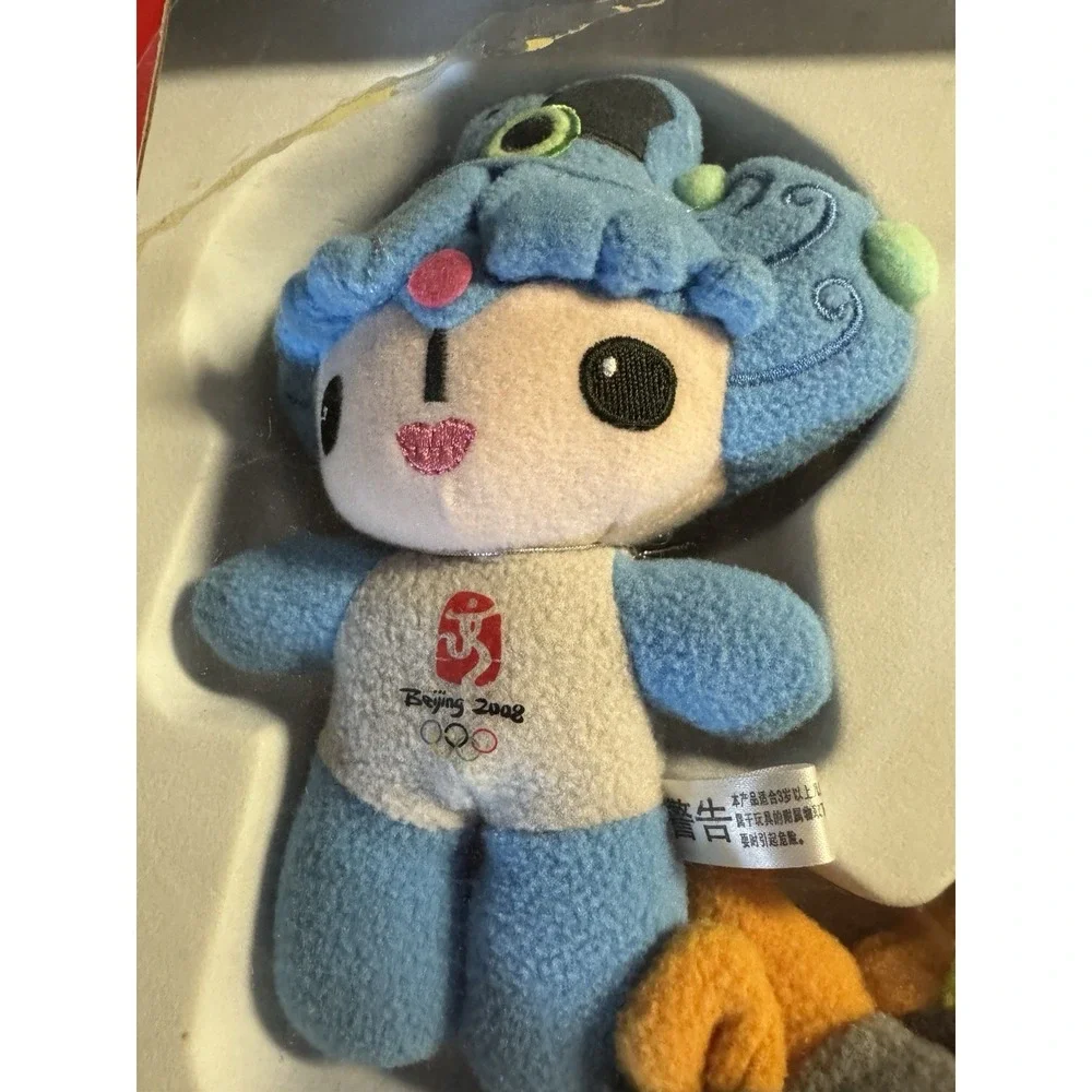Fuwa Plush Dolls Beijing‎ 2008 Olympic Mascots NIB