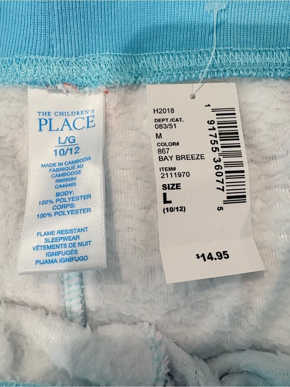 The Childrens Place cozy fleece