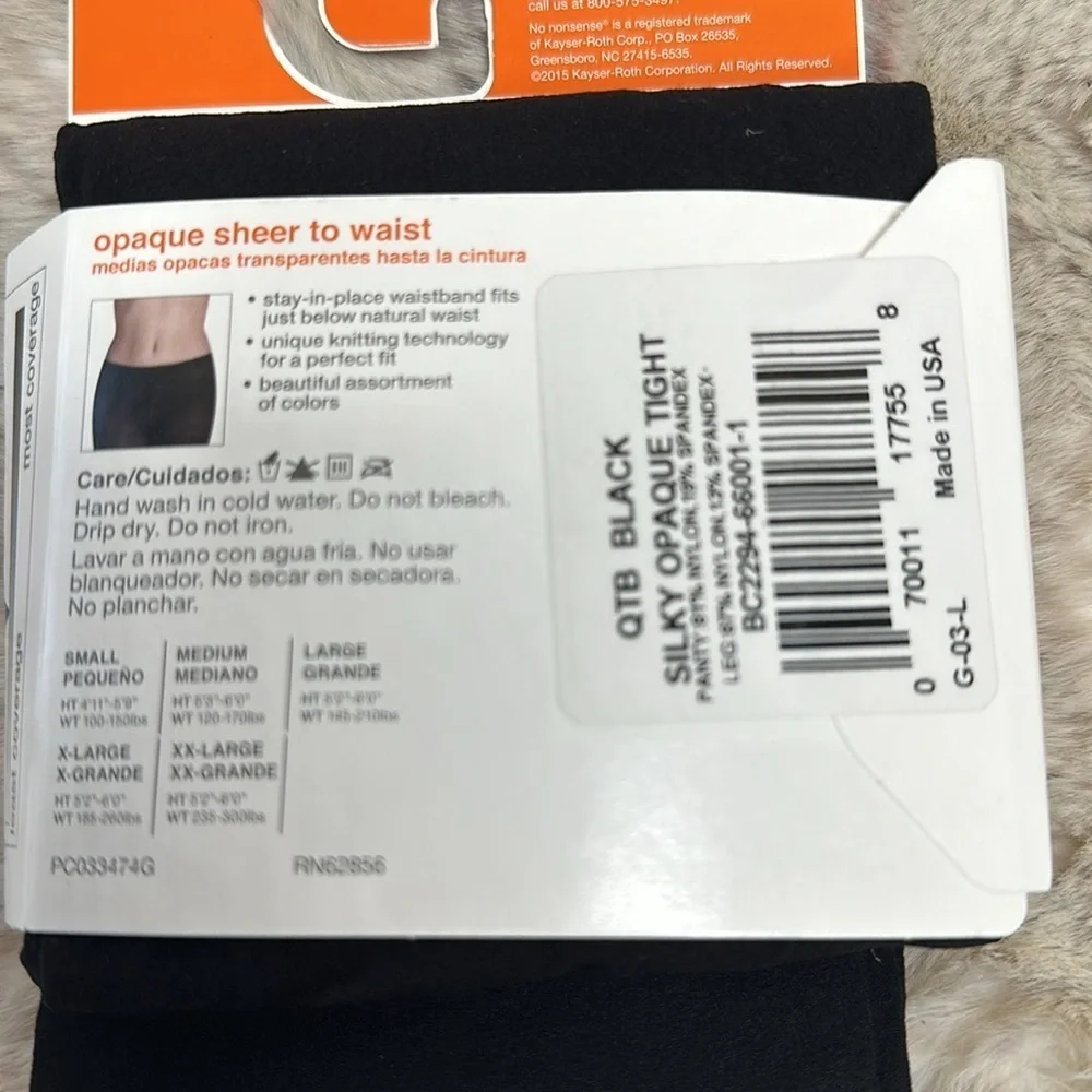 Hanes no nonsense