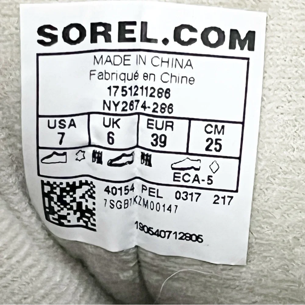 Sorel cheyanne brown