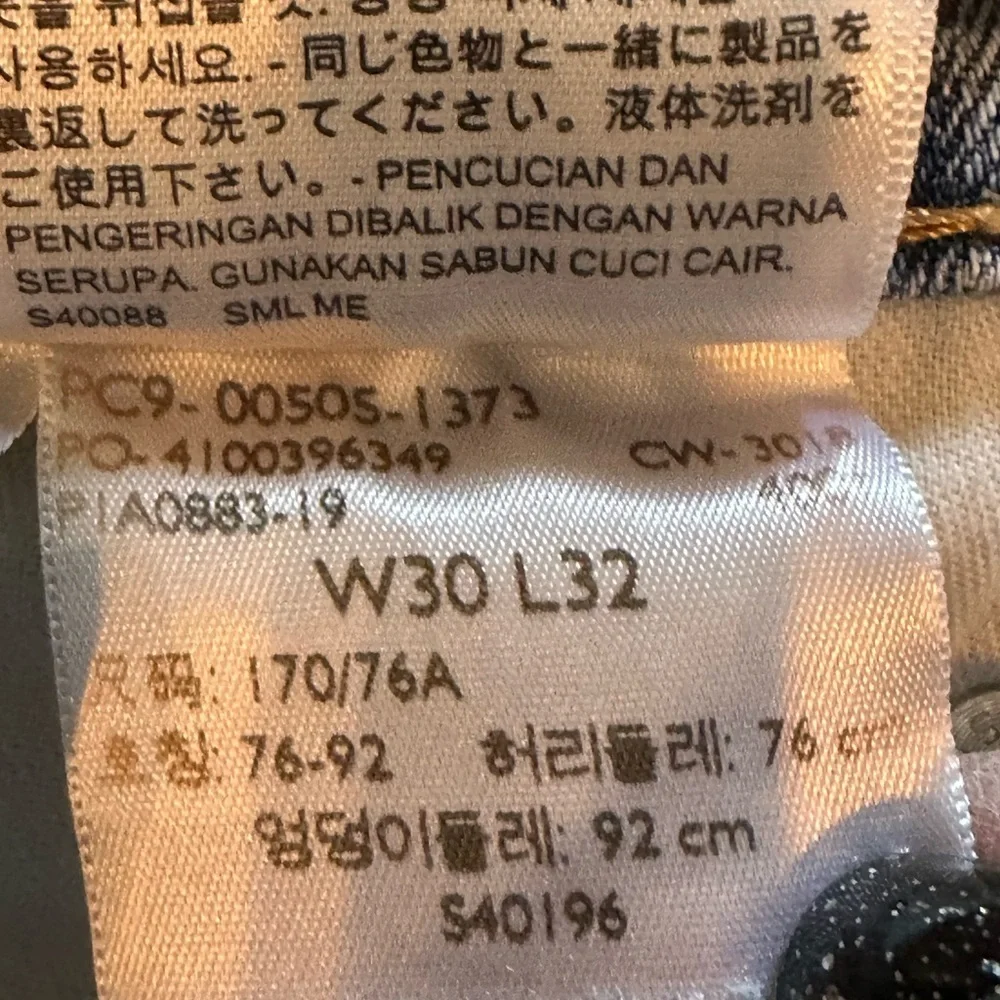 N/A