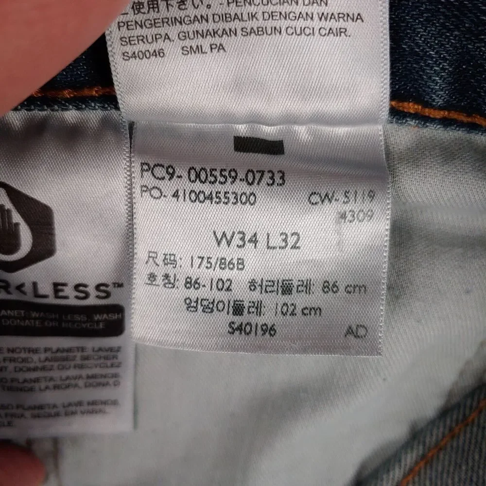 Levis levis 559