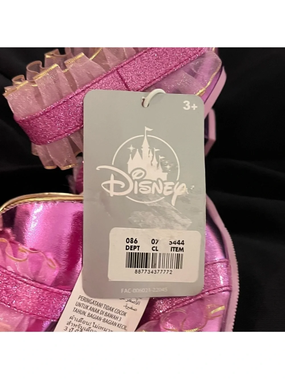 🆕- Disney Princess Costume-Dress Up Rapunzel Shoes. NWT