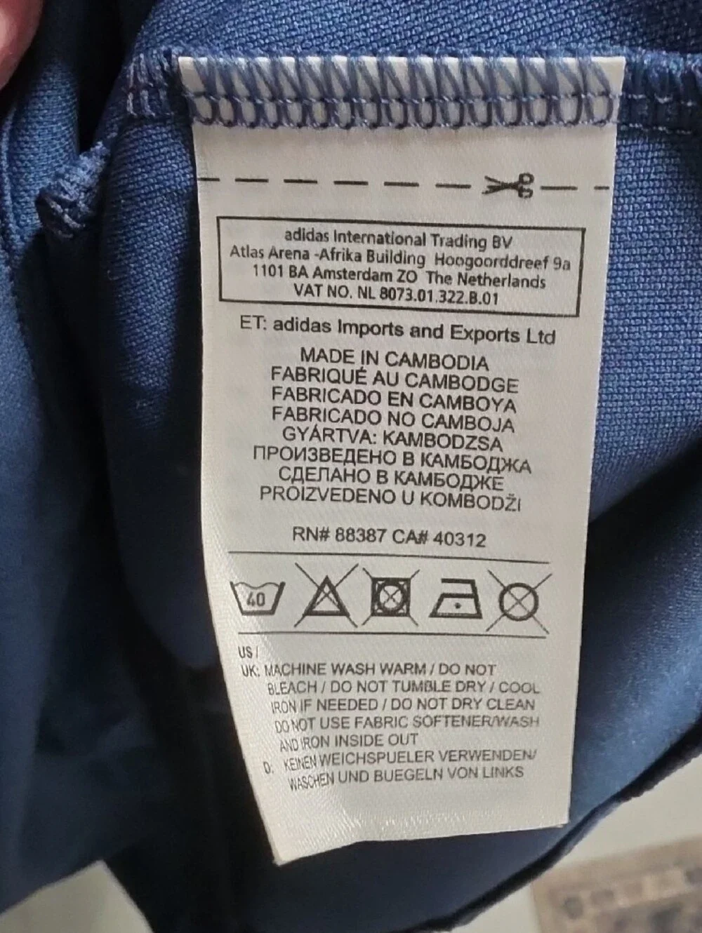 N/A