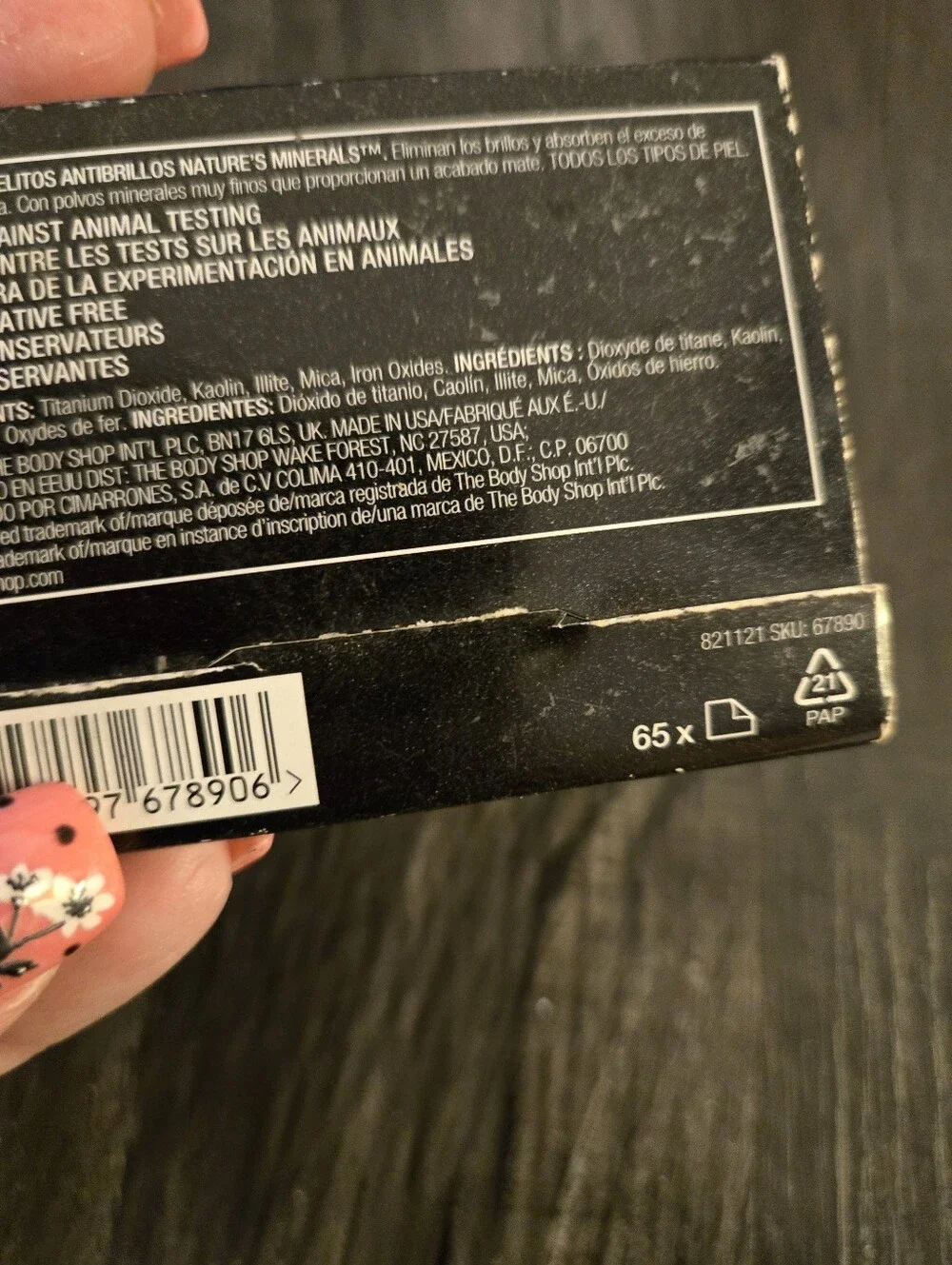 The Body Shop new unused