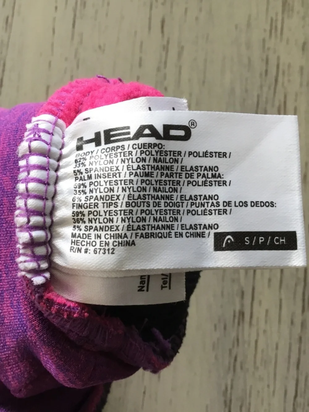 Head Kids Touchscreen Gloves
