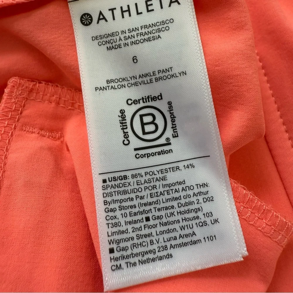 Athleta excellent no