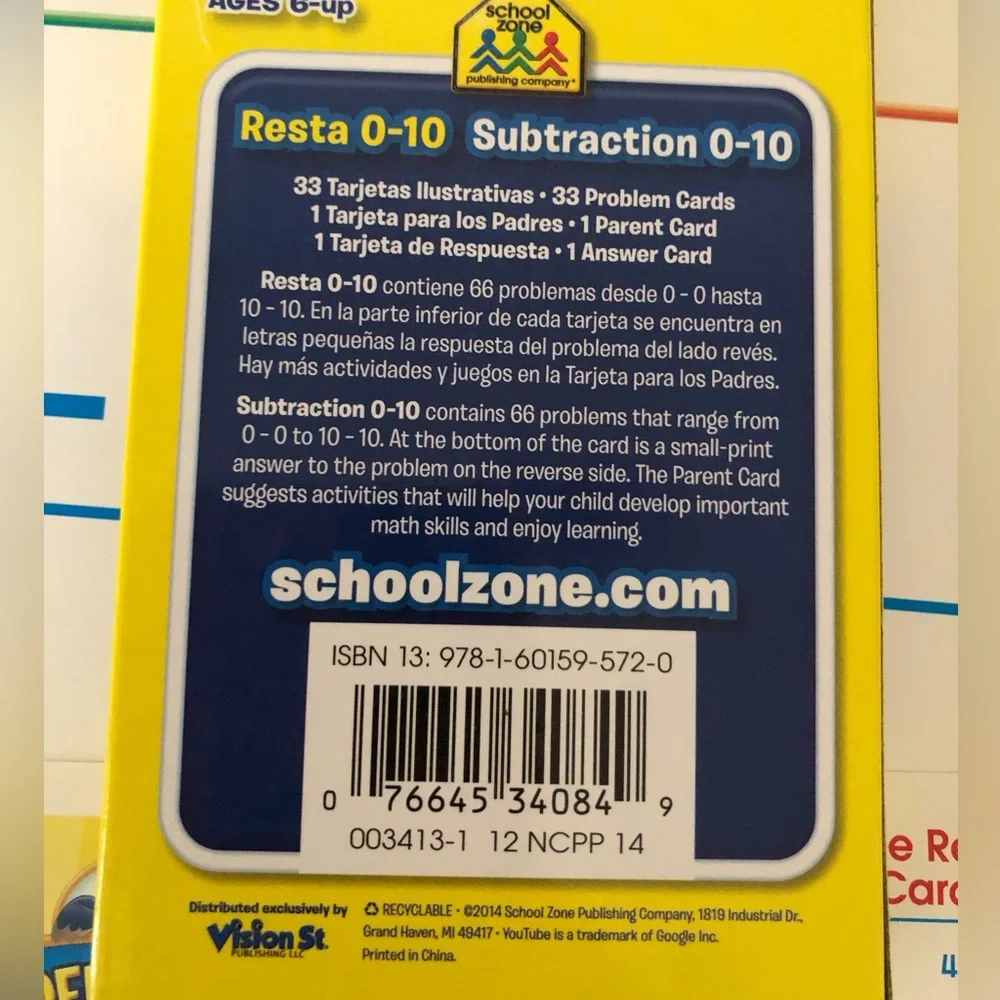 School Zone it savings credit