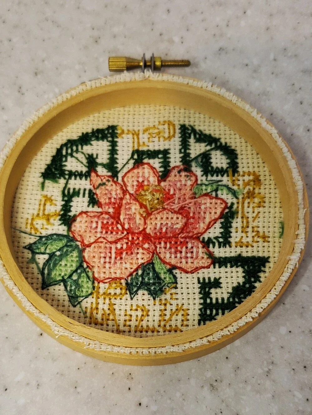 Handmade description add