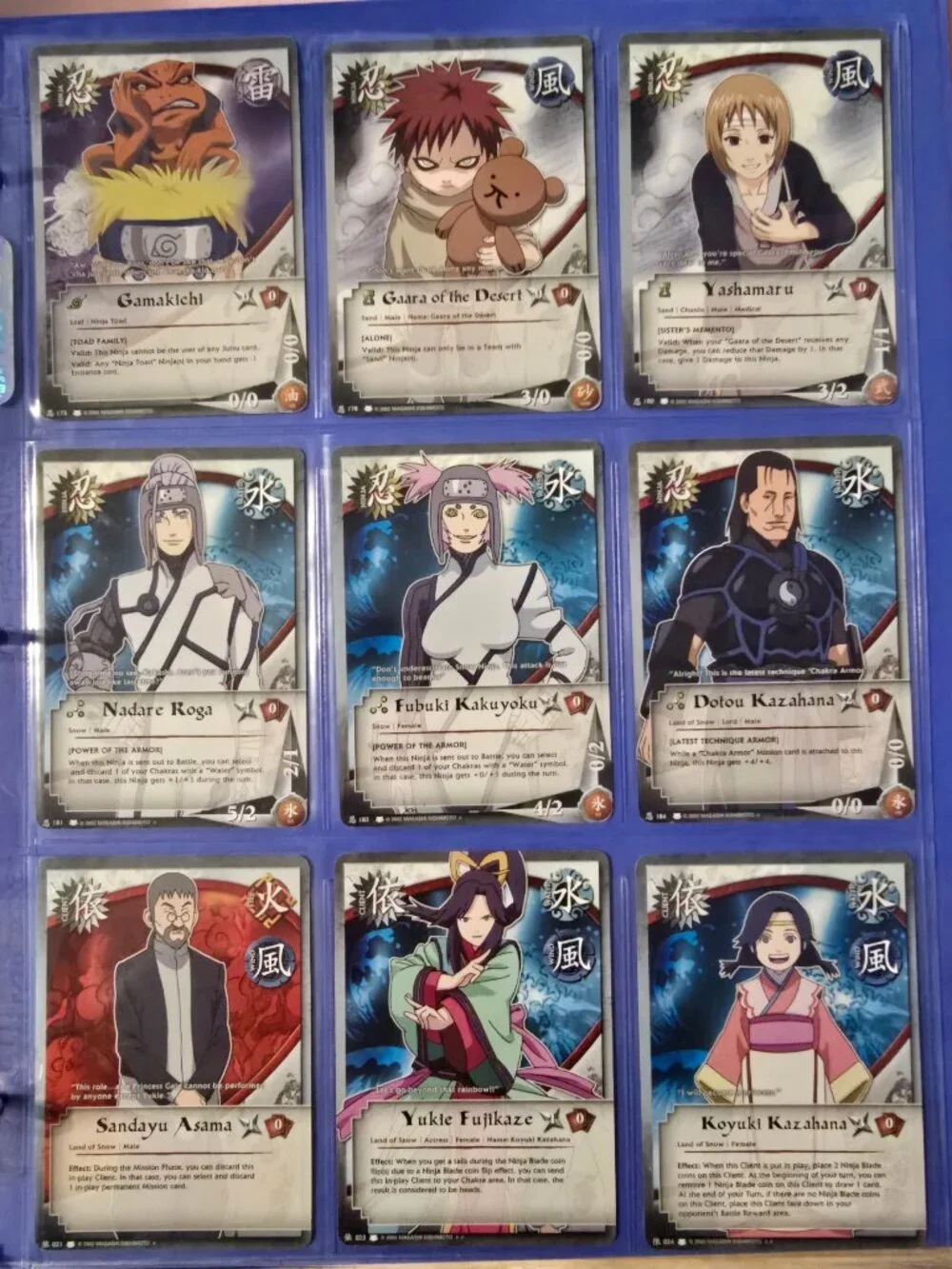 Naruto CCG - Pick Your Cards - Ninja & Client Cards