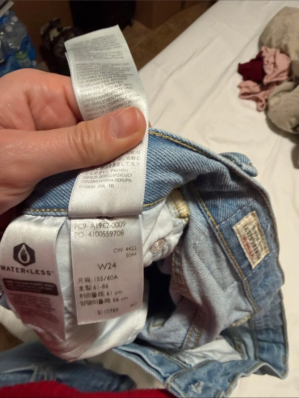 Levis classic levi