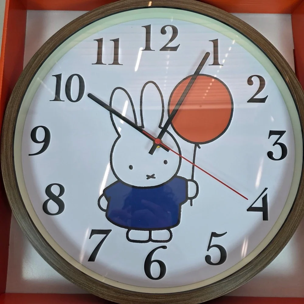 miffy wall clock