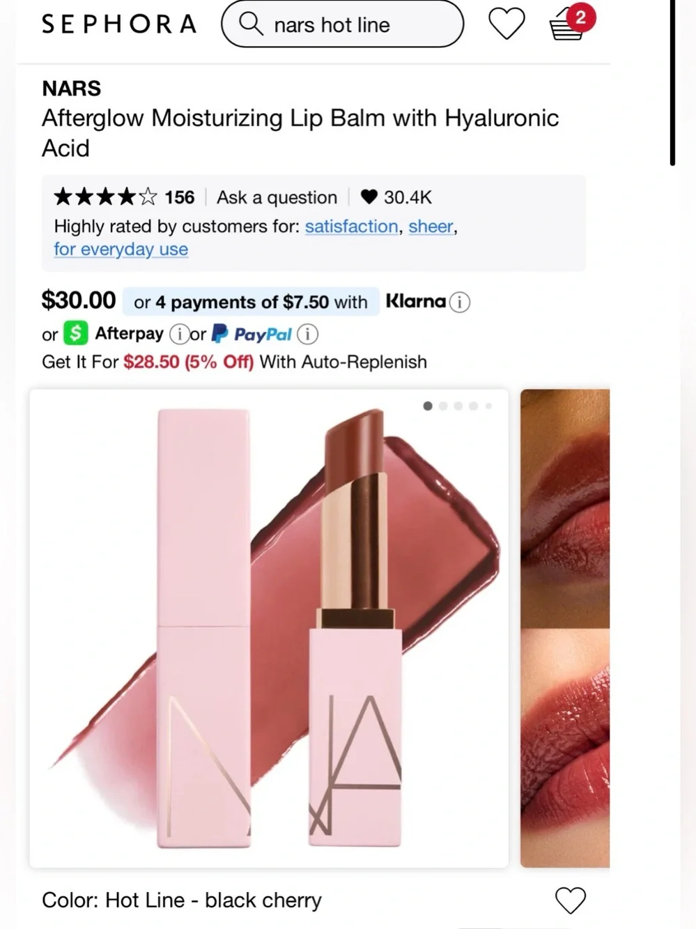 NARS hydrating afterglow