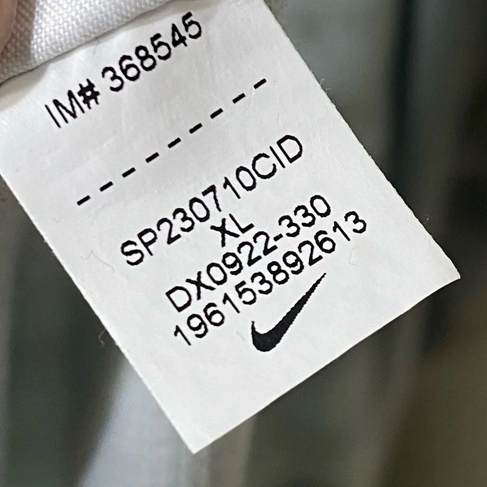 Nike this nice