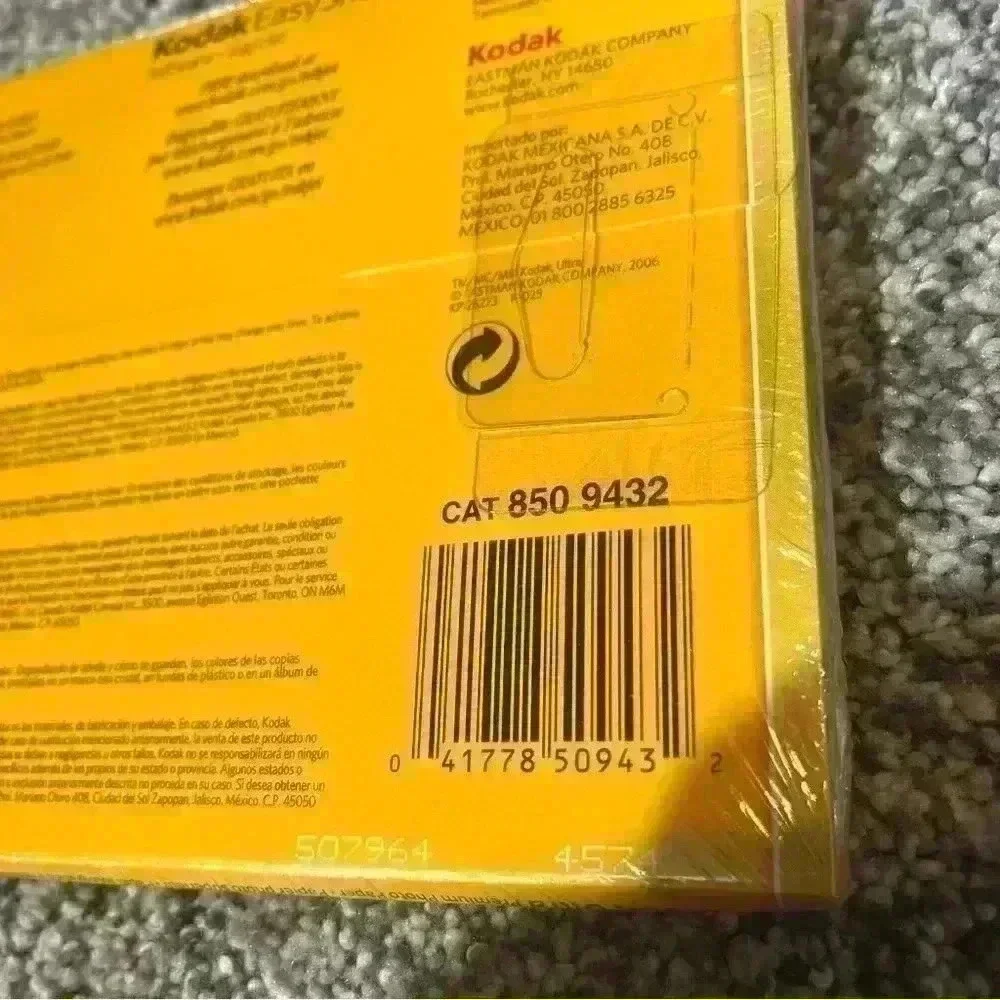 Kodak capture your