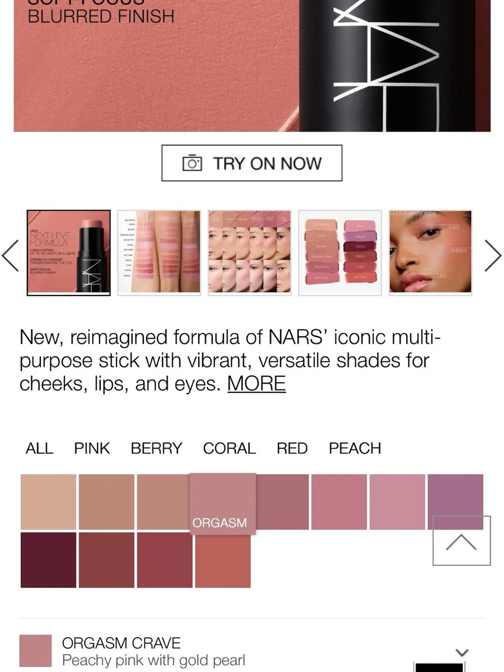 NARS The Multiple- Orgasm Crave