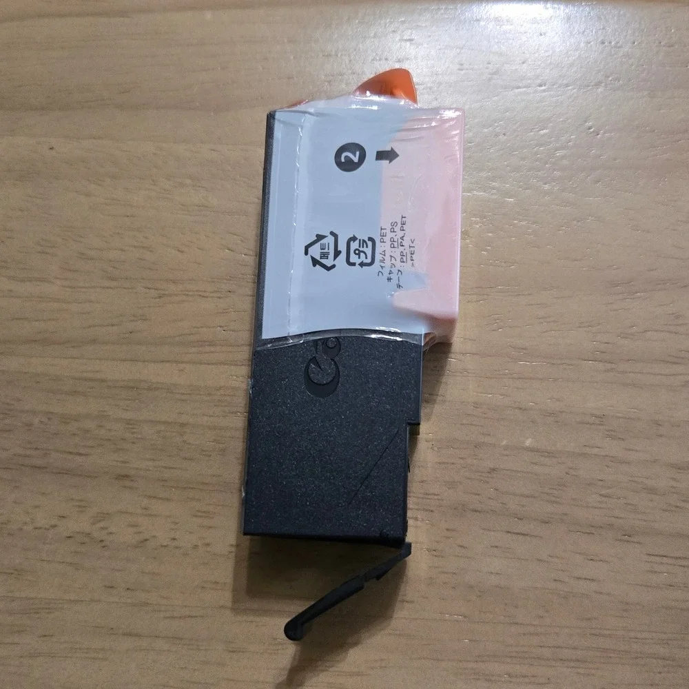 Canon genuine pgi