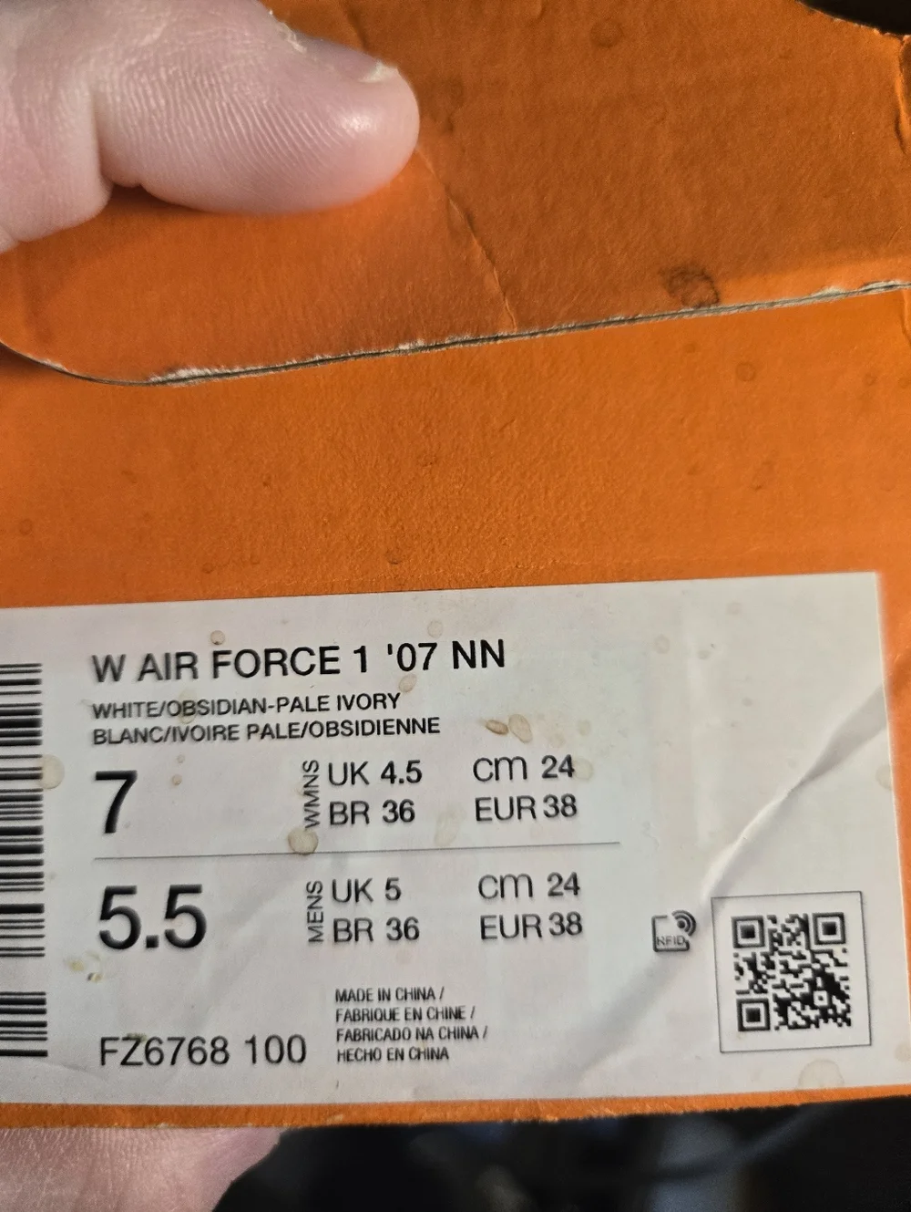 Nike Air Force nike air
