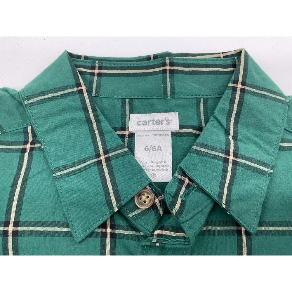 Carters this set