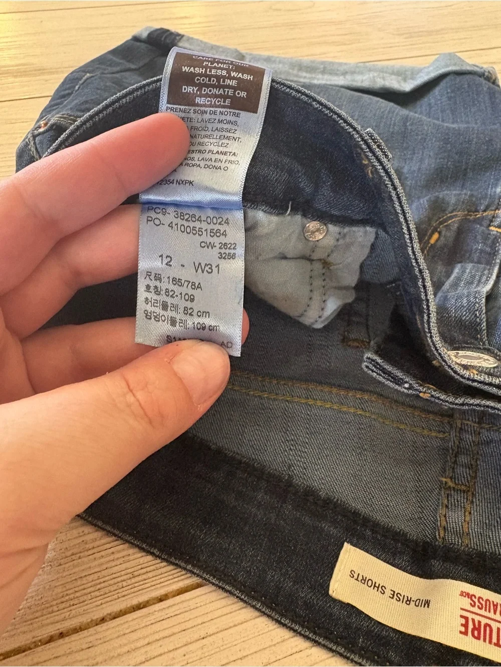 Levis warm weather