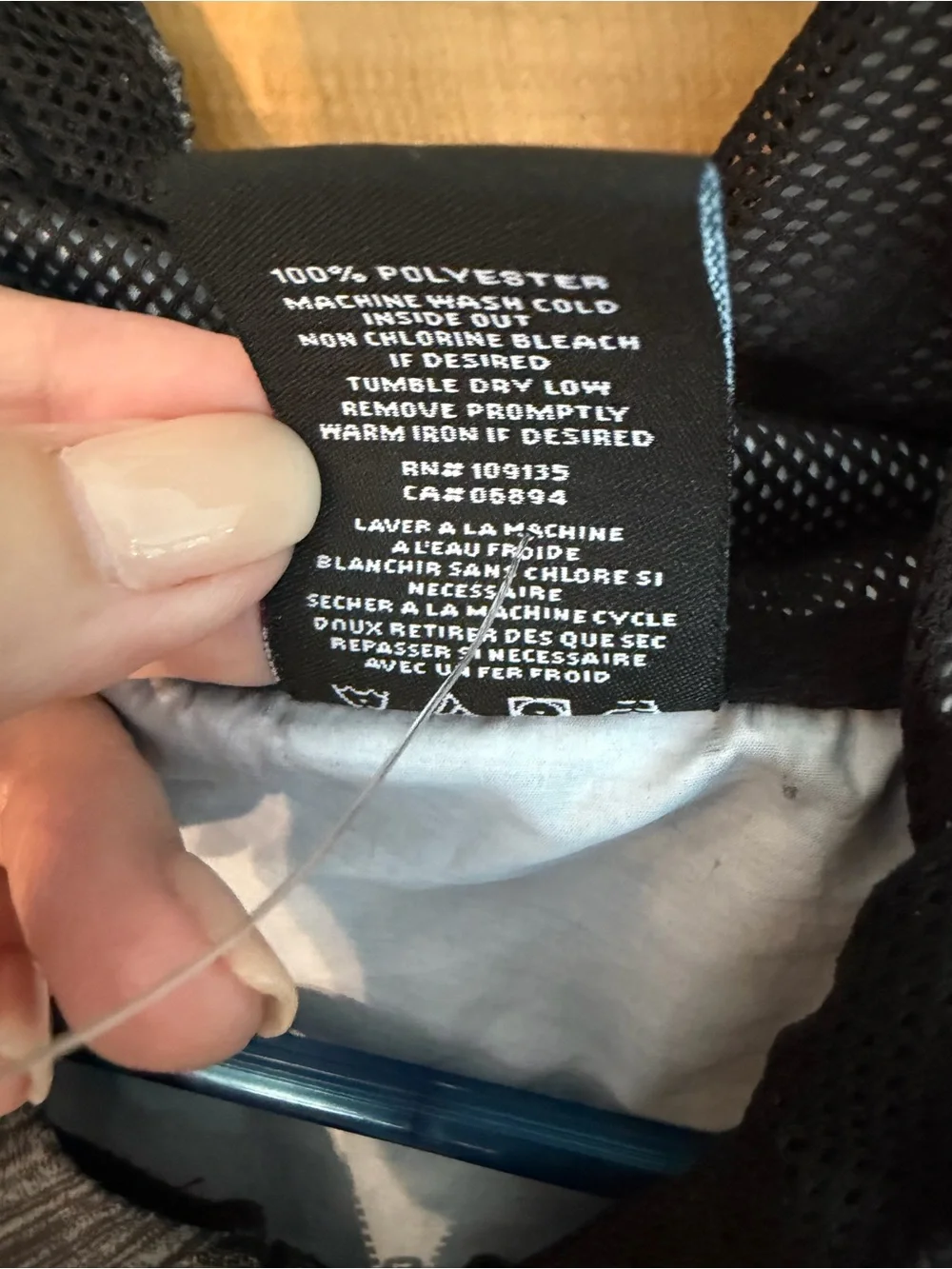NBA resistant use back