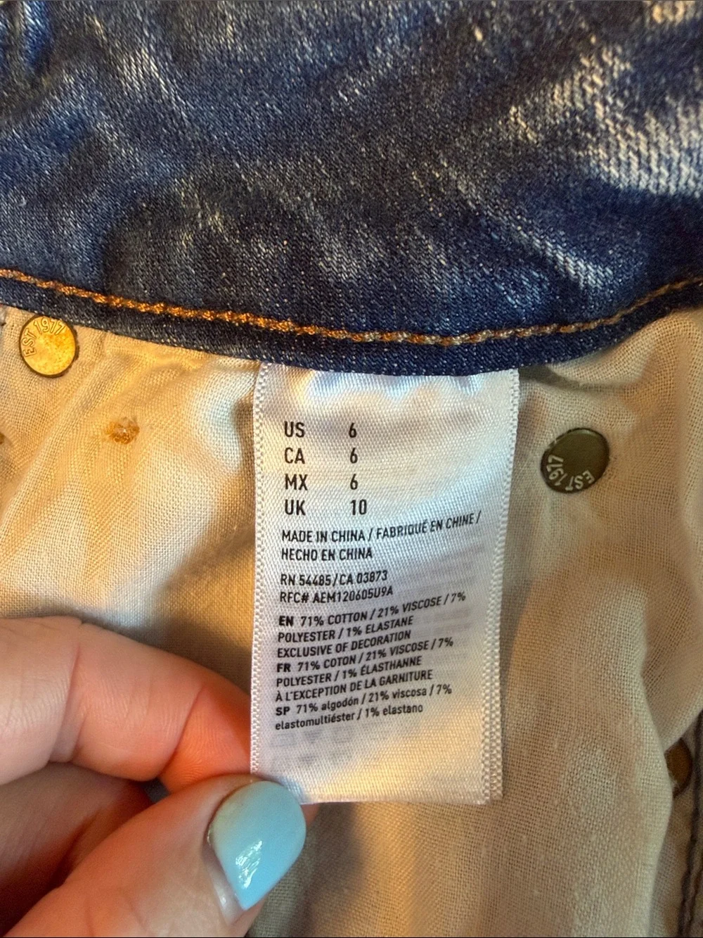 N/A detailing comfortable