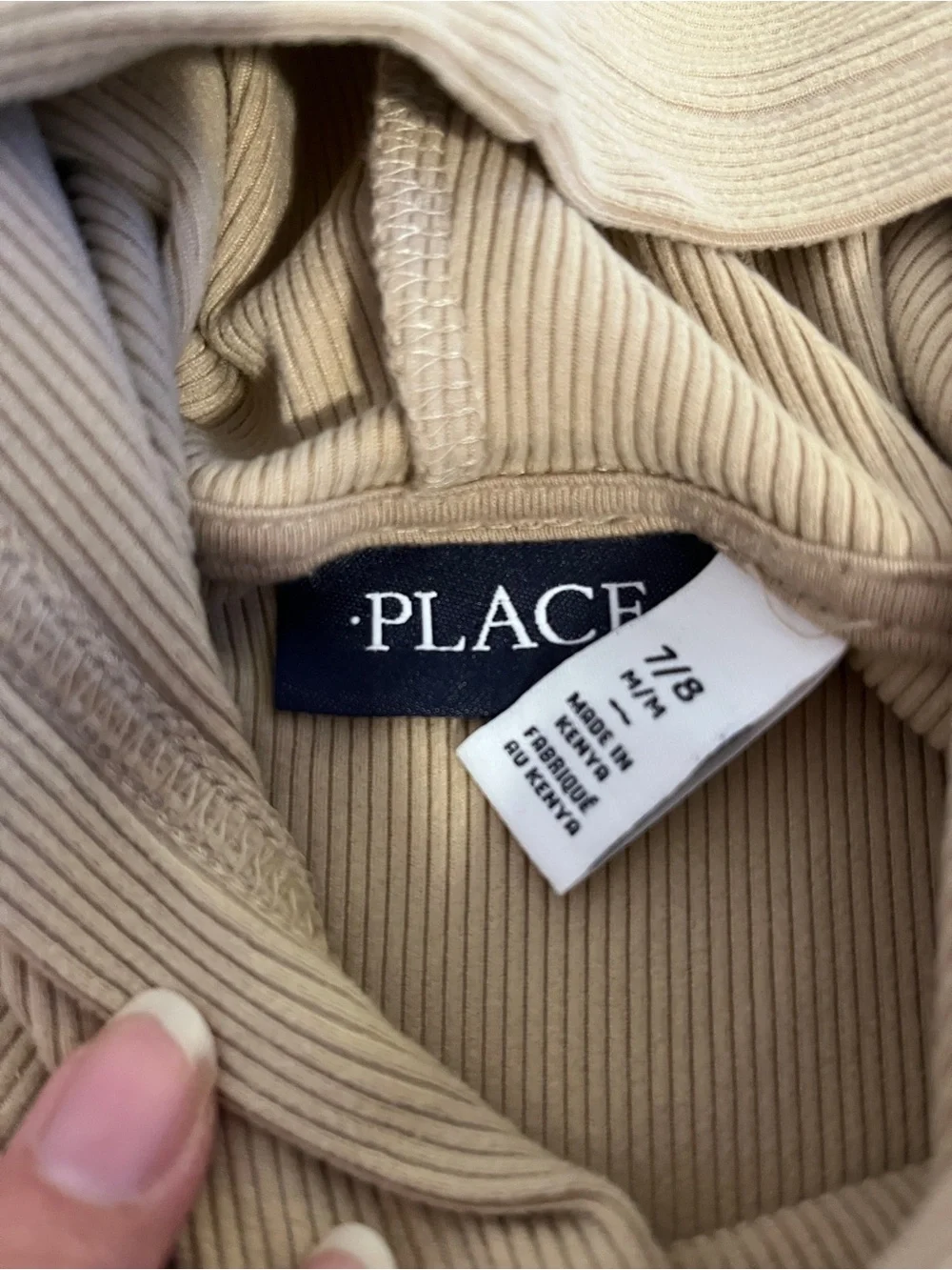 The Childrens Place soft hooded