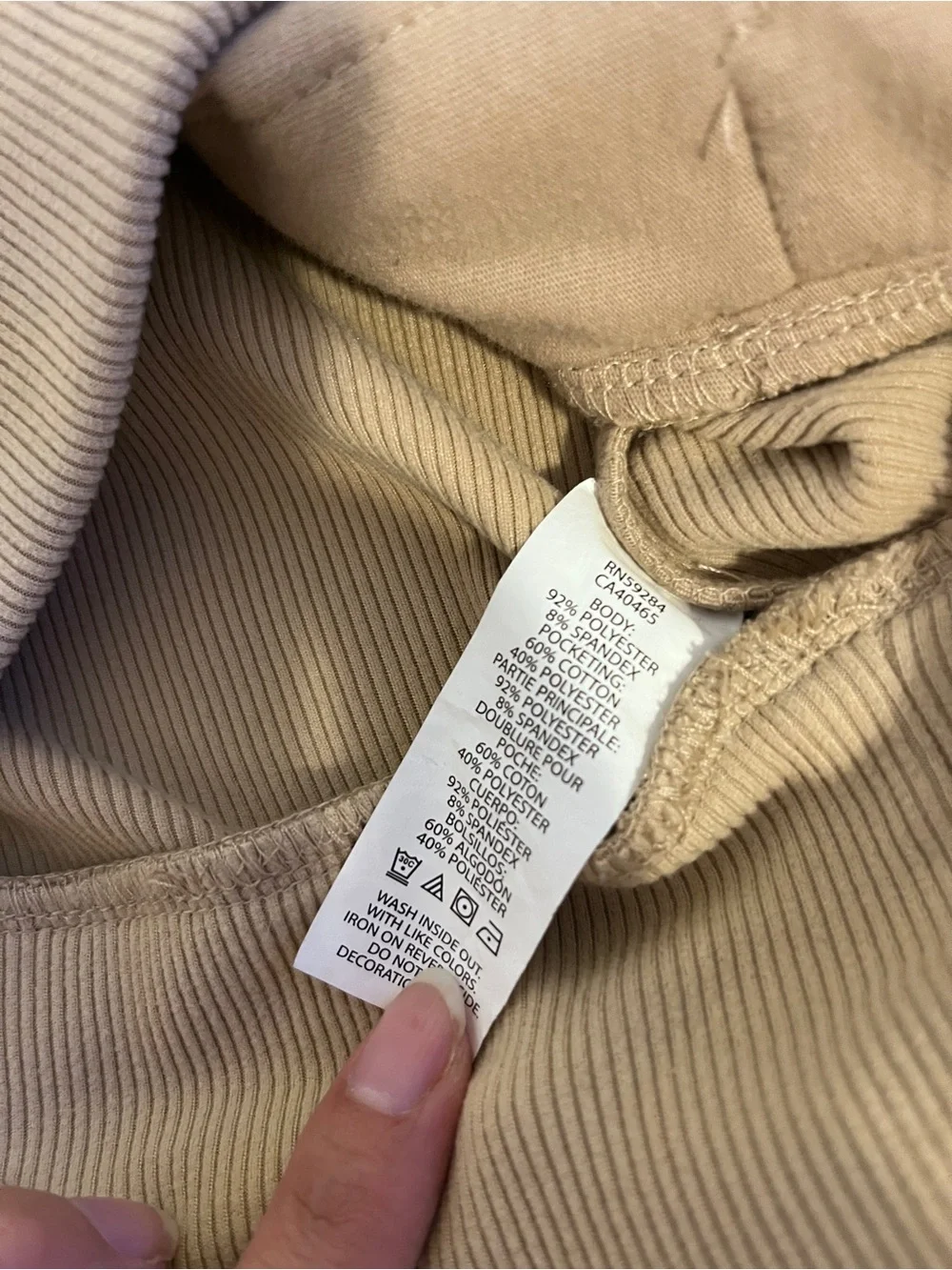 The Childrens Place soft hooded