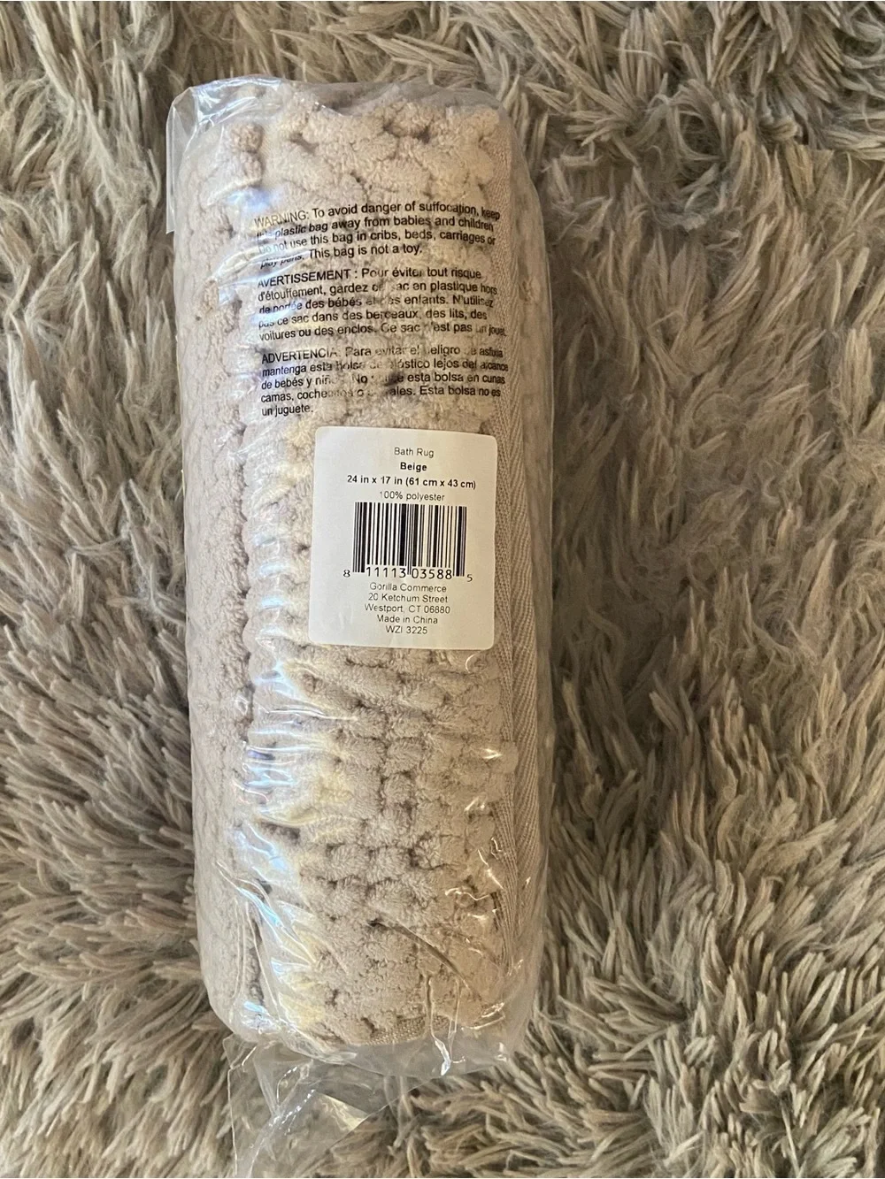 KANGAROO Bathroom Rugs, Chenille Soft Absorbent Bath Rug, 24