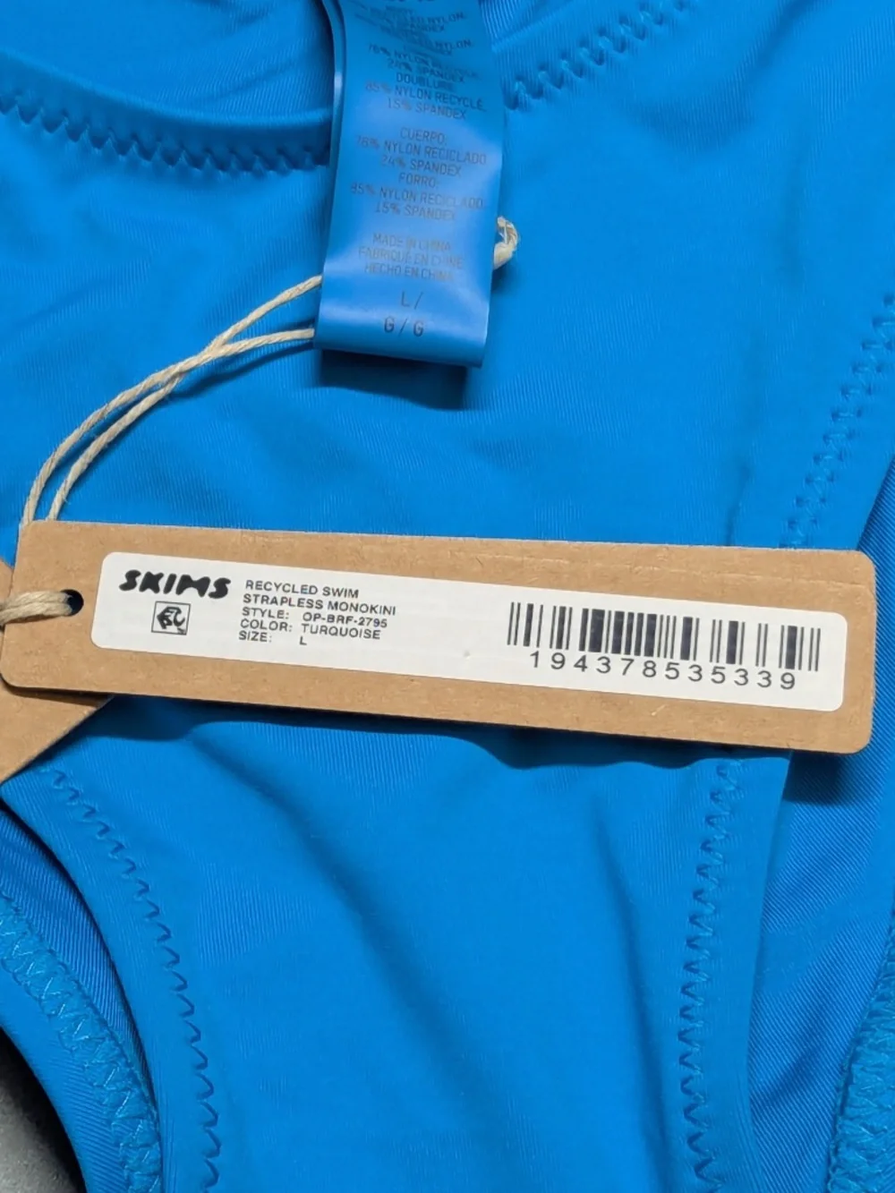 SKIMS brand new